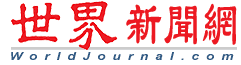 http://faculty.weber.edu/swang/Worldjournal%20logo.gif